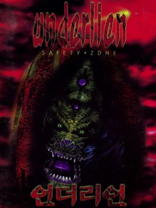 Copertina di Underlien: Safety Zone