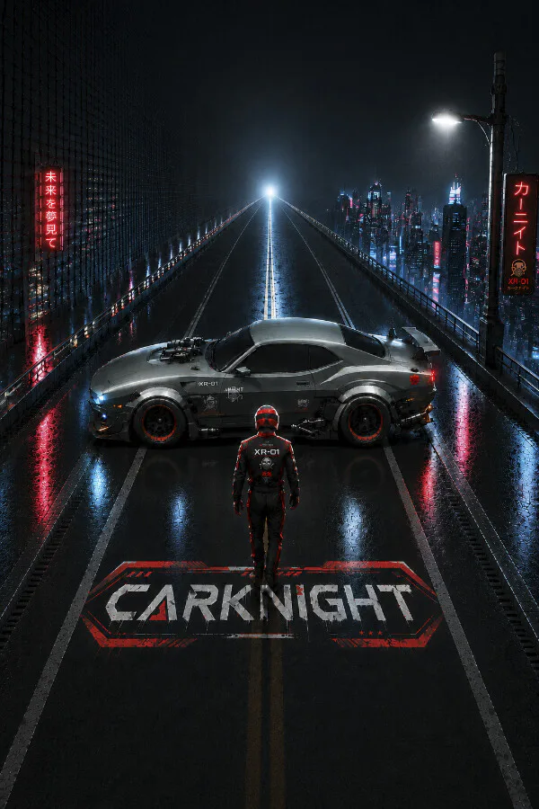 Copertina di CARKNIGHT