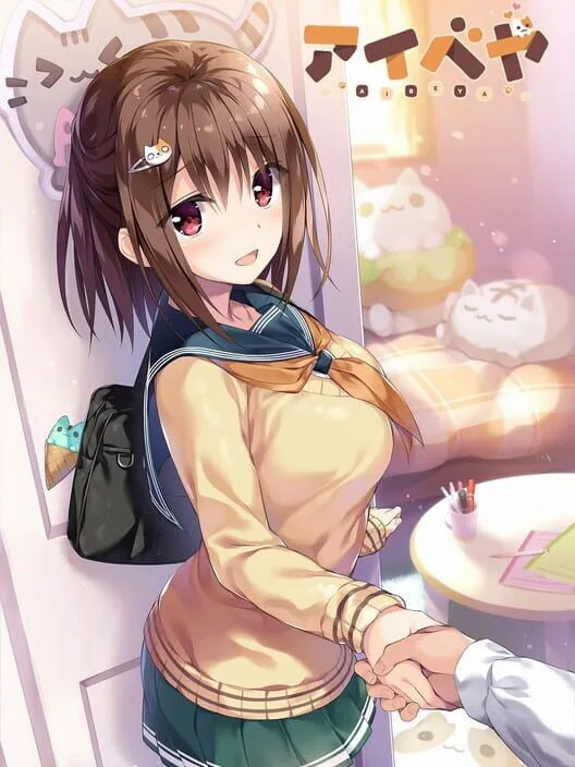Copertina di Aibeya