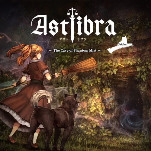 Copertina di ASTLIBRA Gaiden: The Cave of Phantom Mist