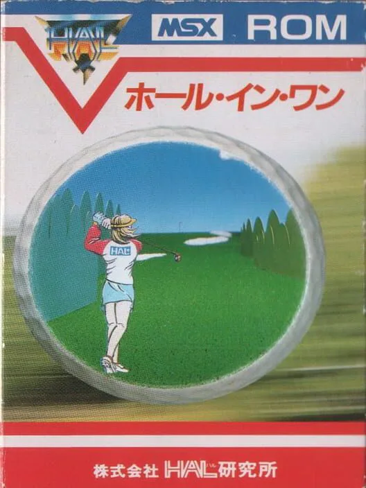 Copertina di Hole in One
