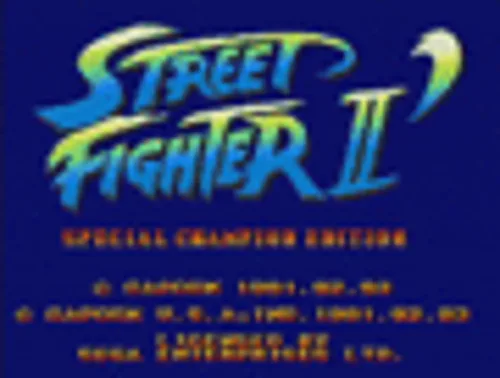 Copertina di STREET FIGHTER™ II’: SPECIAL CHAMPION EDITION