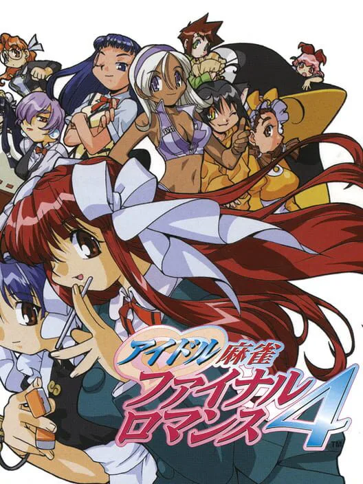 Copertina di Idol Mahjong Final Romance 4