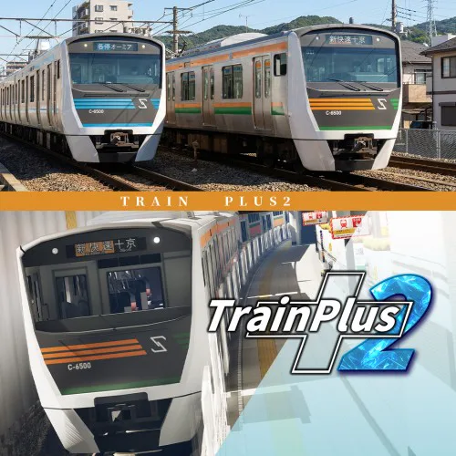 Copertina di Train Plus 2