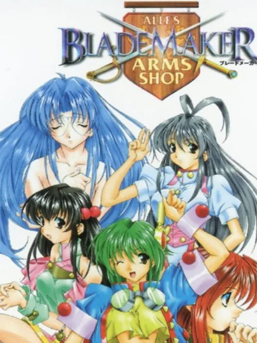 Copertina di Blademaker: Arms Shop