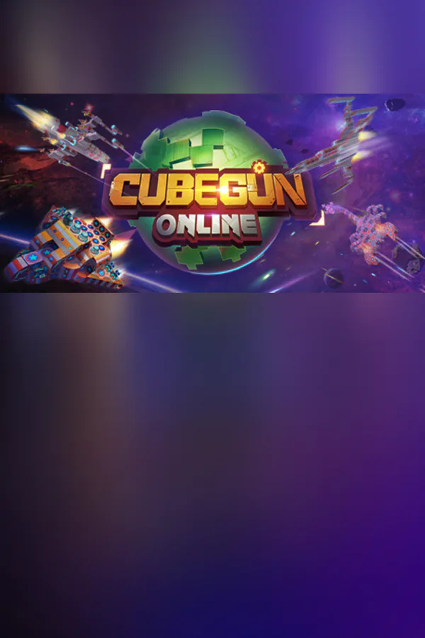 Copertina di CubeGun