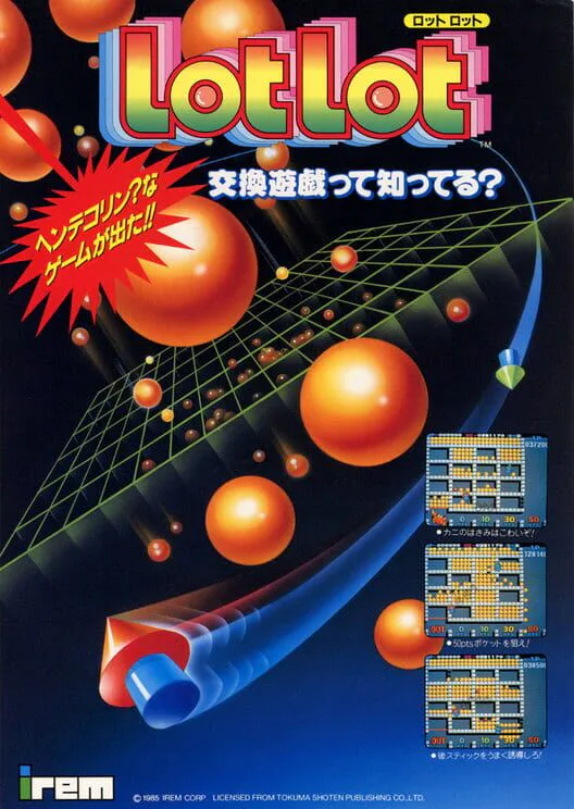 Copertina di Lot Lot