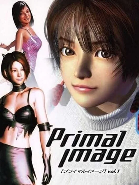 Copertina di Primal Image Vol.1