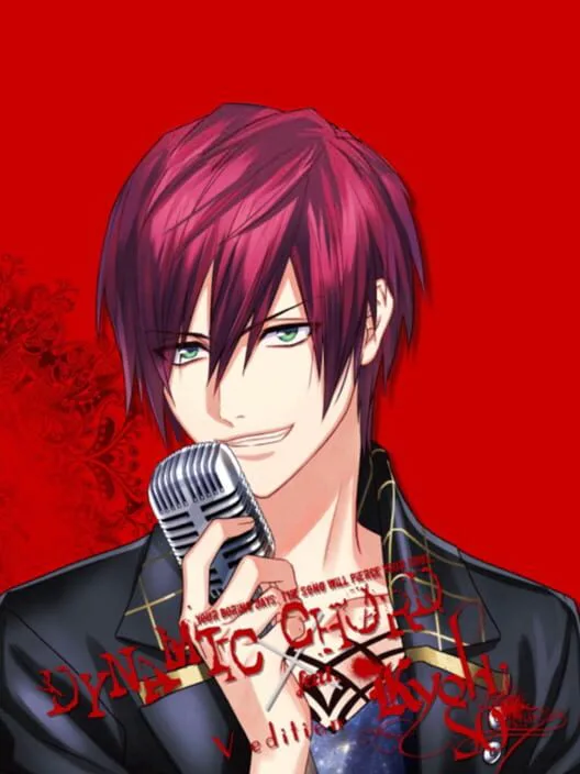 Copertina di Dynamic Chord feat. Kyohso: V Edition