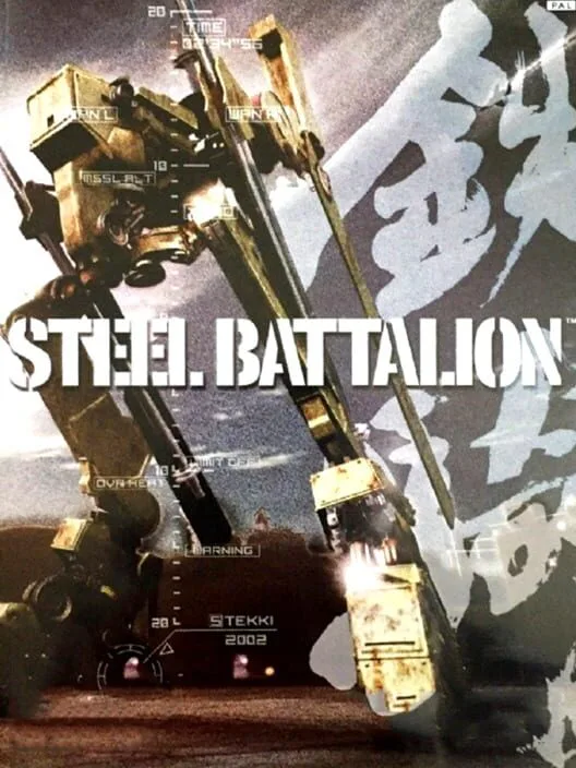 Copertina di Steel Battalion