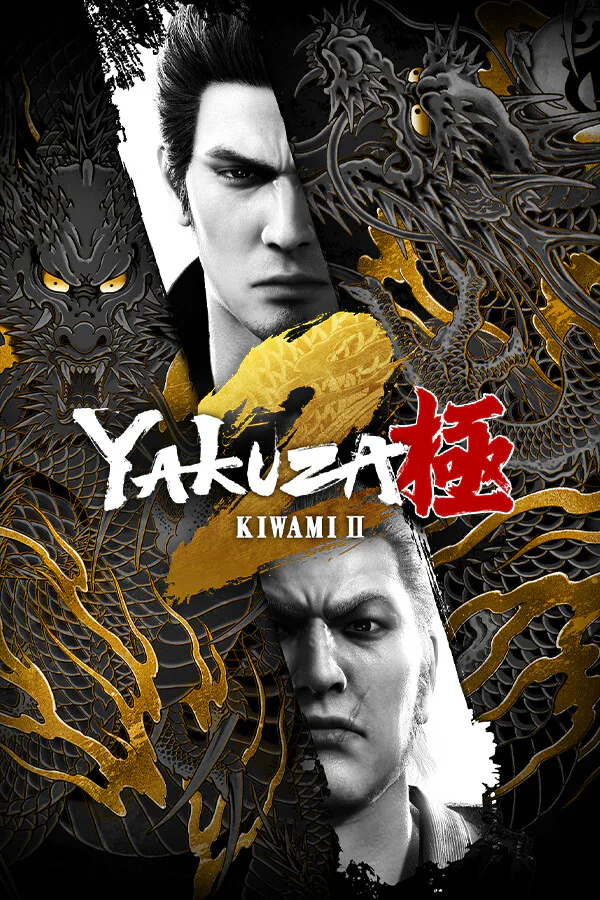 Copertina di Yakuza Kiwami 2