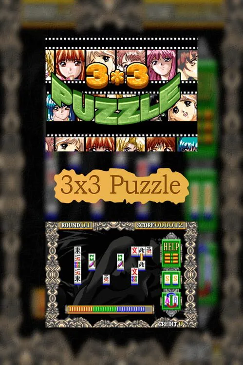 Copertina di 3X3 Puzzle