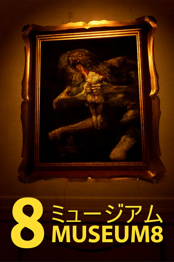 Copertina di Museum 8