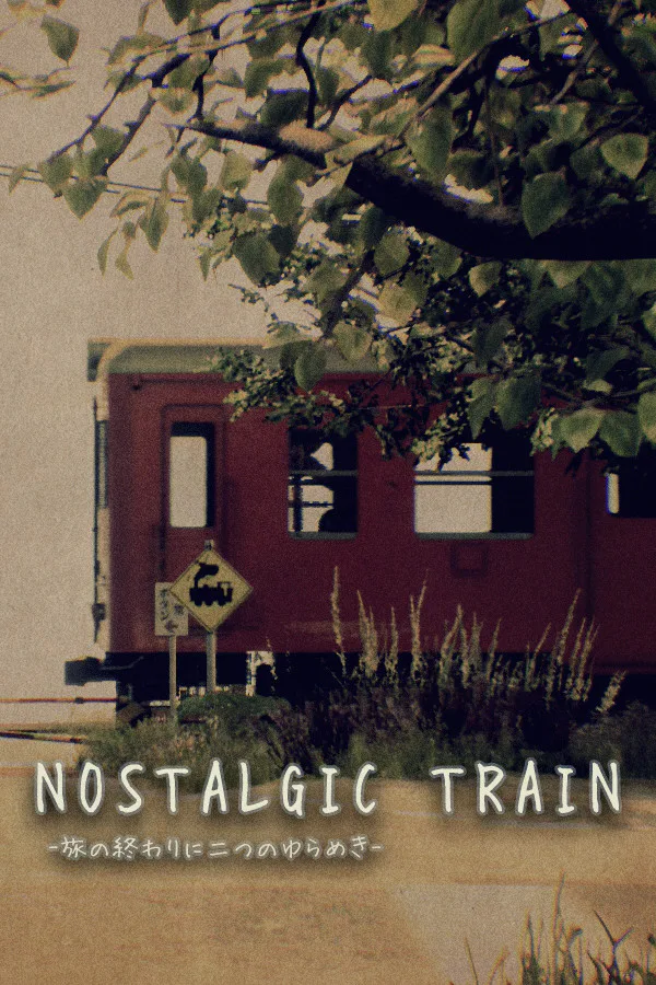 Copertina di NOSTALGIC TRAIN