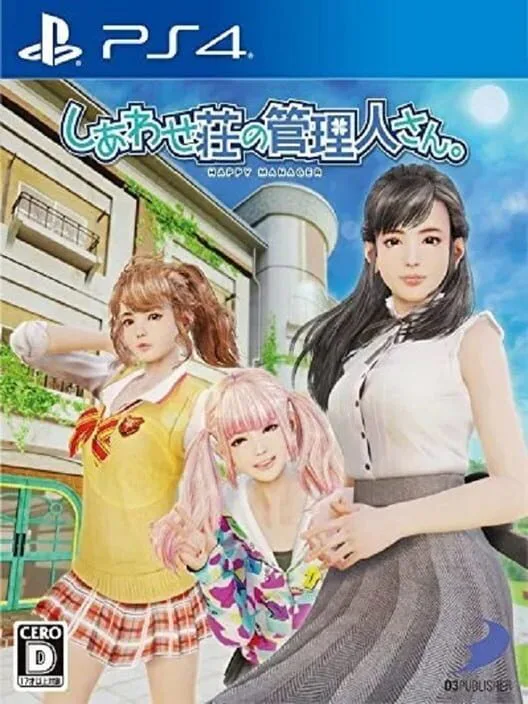 Copertina di Shiawase Shou no Kanrinin-san