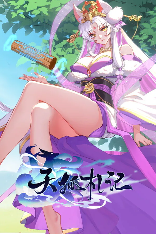 Copertina di Heaven's Fox