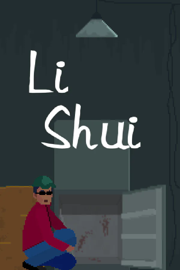 Copertina di 外卖李水