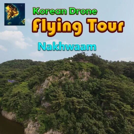 Copertina di Korean Drone Flying Tour Nakhwaam