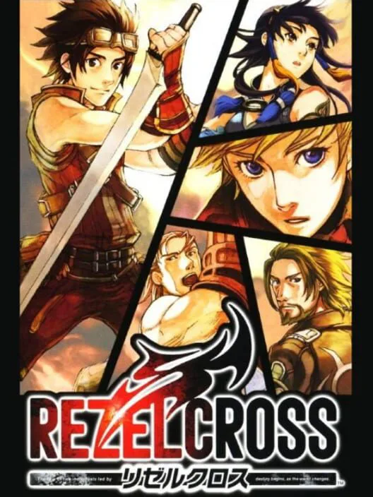 Copertina di Rezel Cross