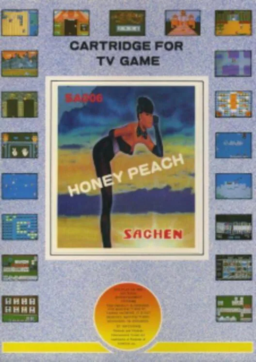 Copertina di Honey Peach