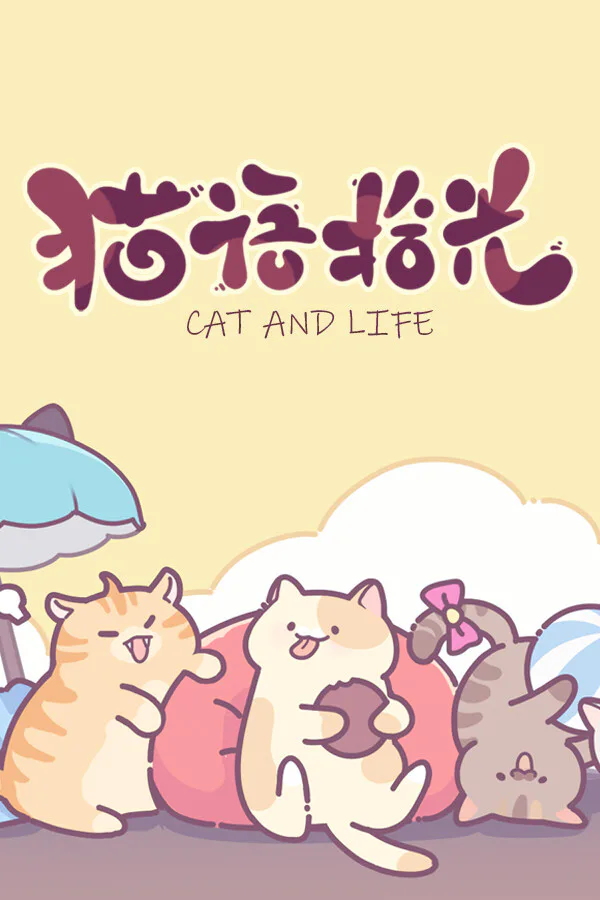 Copertina di 猫语拾光 Cat And Life