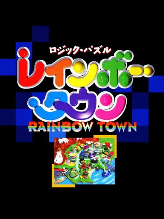 Copertina di Logic Puzzle Rainbow Town