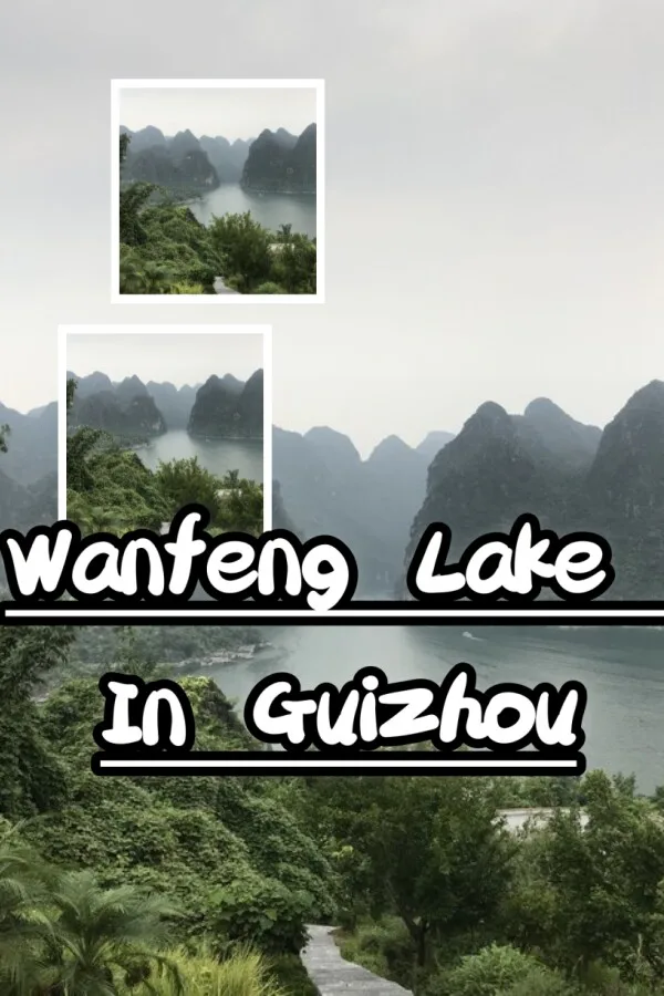 Copertina di Wanfeng Lake In GuiZhou