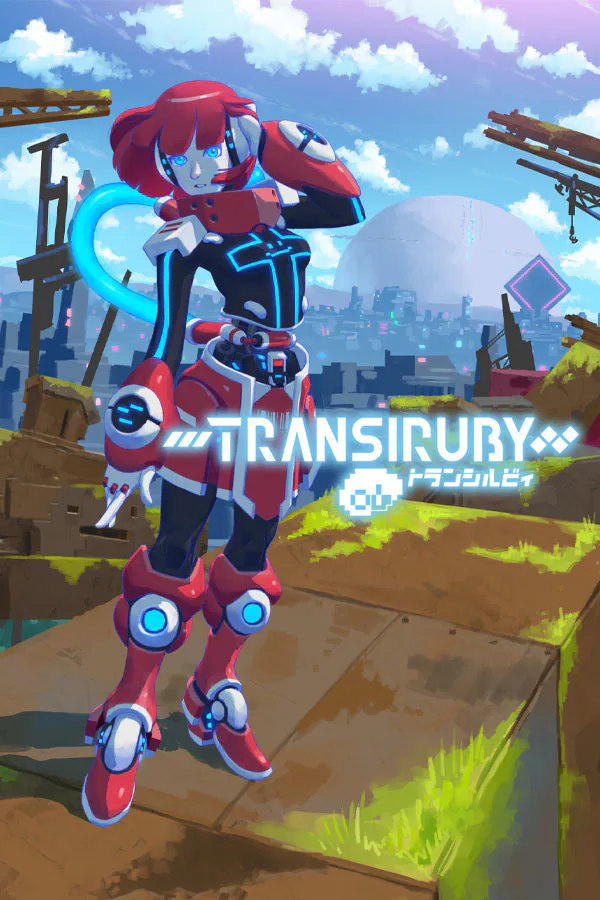 Copertina di Transiruby