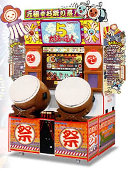 Copertina di Taiko no Tatsujin 5