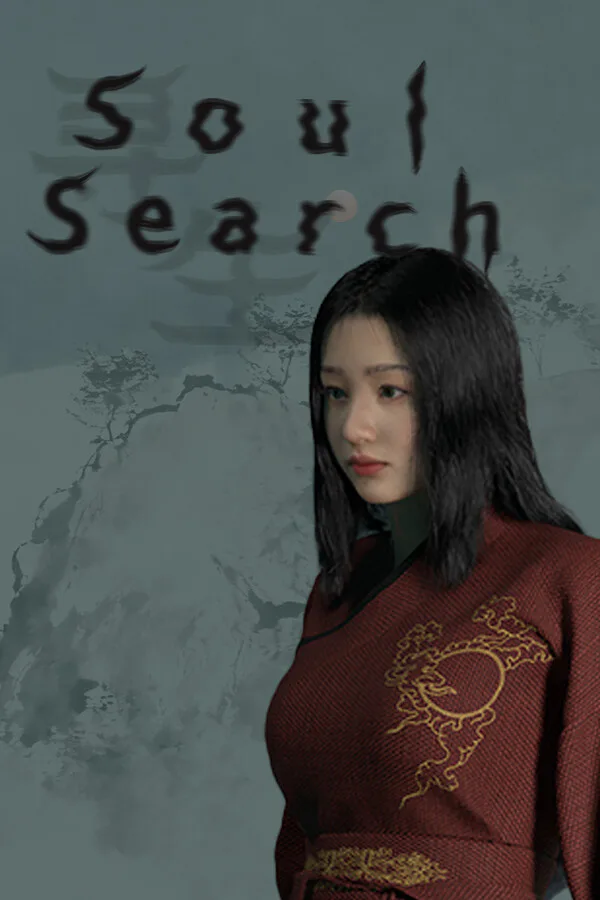 Copertina di Soulsearch