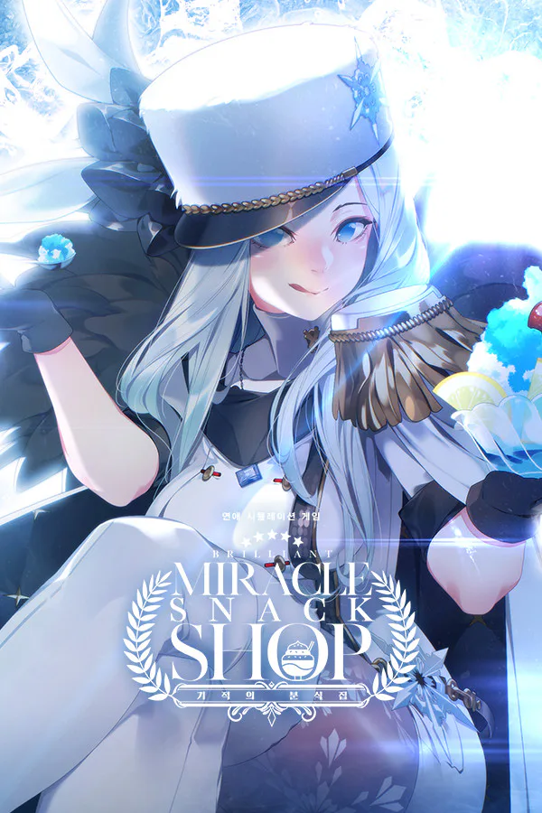 Copertina di Miracle Snack Shop