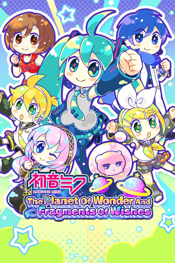 Copertina di Hatsune Miku - The Planet Of Wonder And Fragments Of Wishes