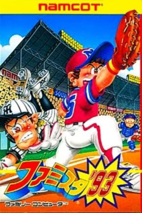 Copertina di Famista '93