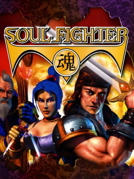 Copertina di Soul Fighter