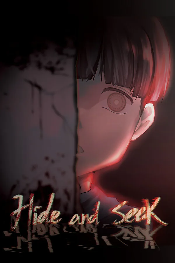 Copertina di 捉迷藏 Hide and Seek