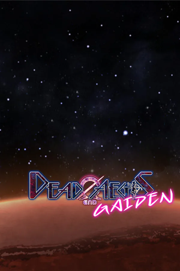 Copertina di Dead End Aegis: Gaiden