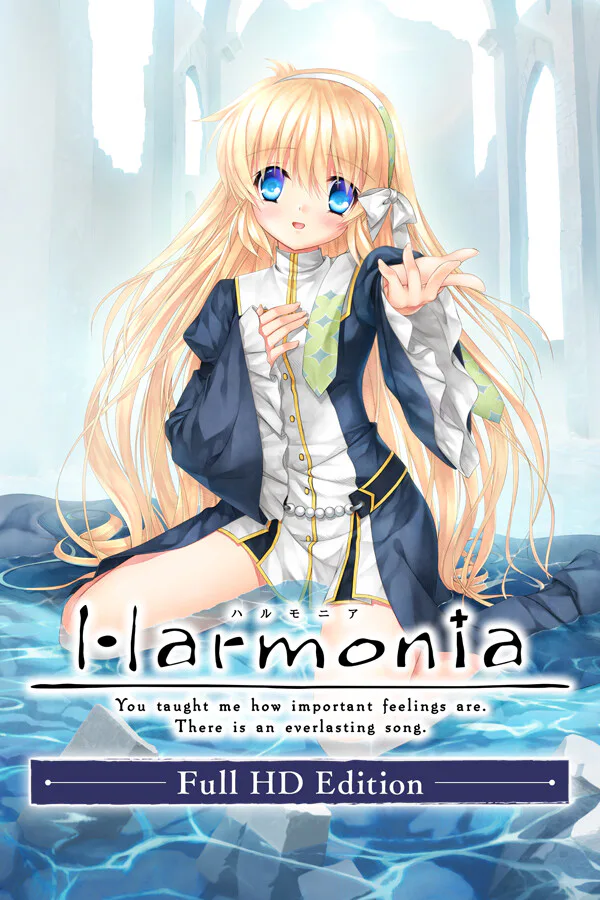 Copertina di Harmonia Full HD Edition