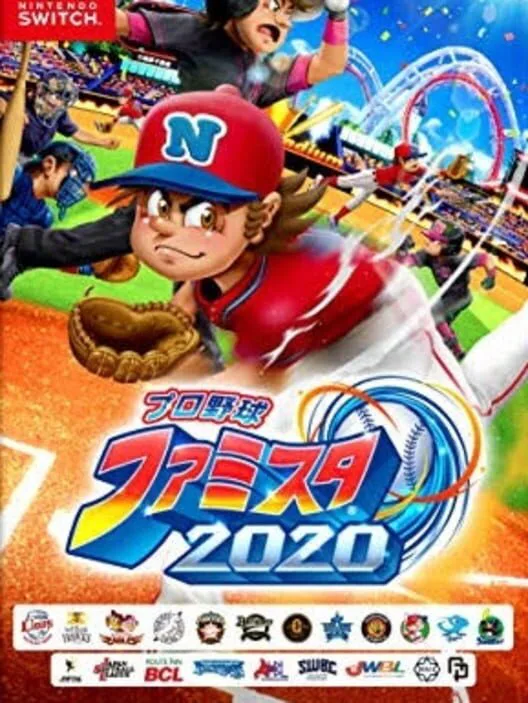 Copertina di Pro Yakyuu Famista 2020