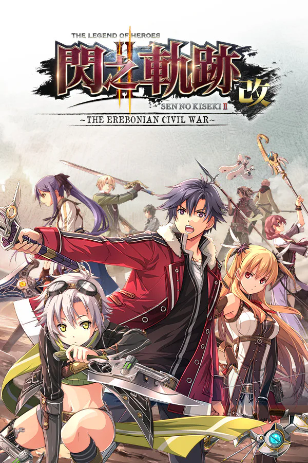 Copertina di The Legend of Heroes: Sen no Kiseki II KAI -The Erebonian Civil War-