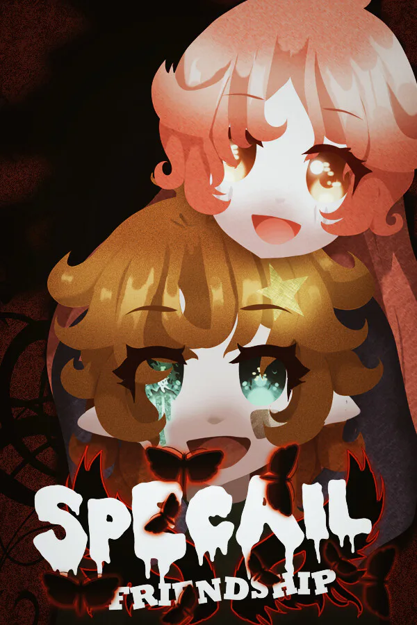 Copertina di 独特的友谊 - Special Friendship