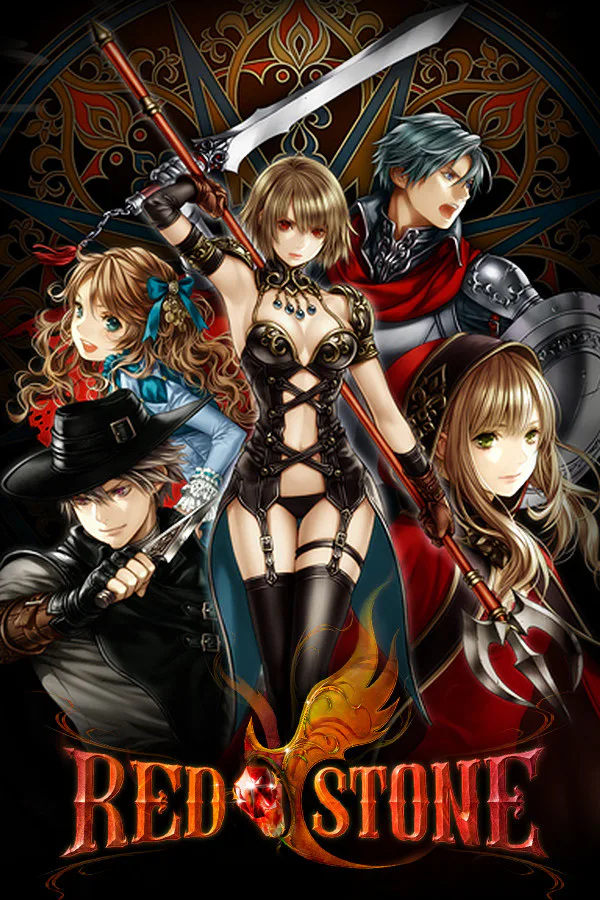 Copertina di Red Stone Online