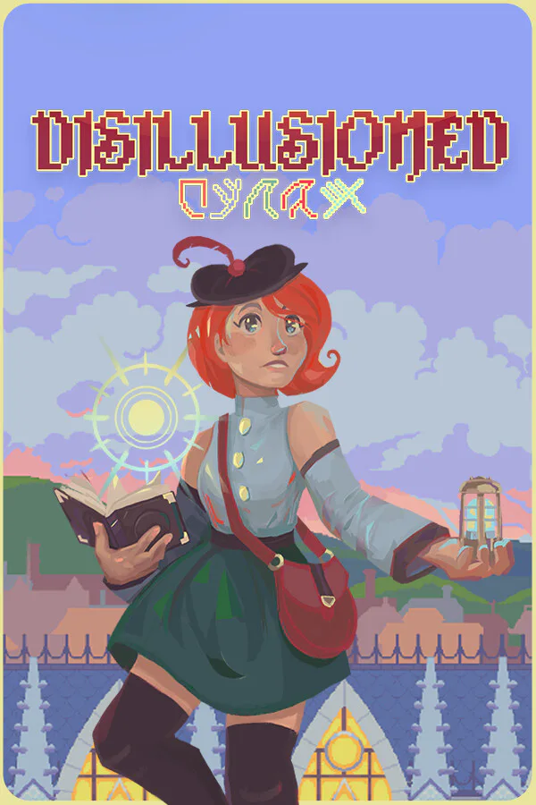 Copertina di Disillusioned