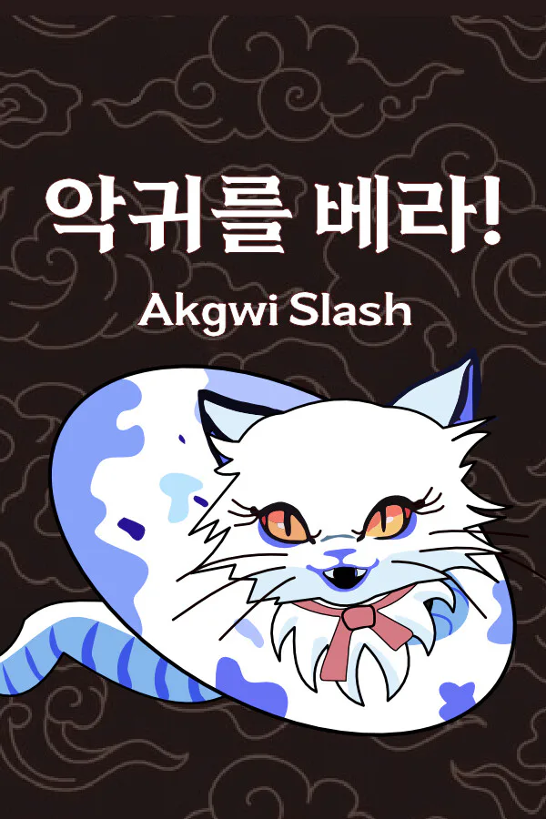 Copertina di Akgwi Slash