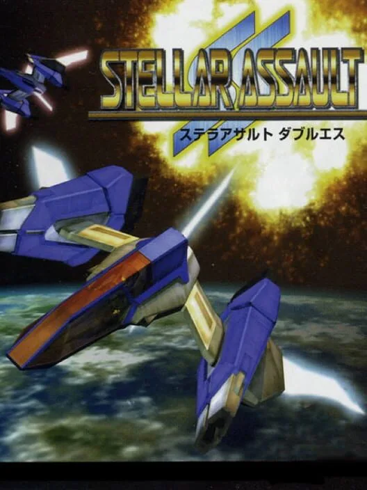 Copertina di Stellar Assault SS