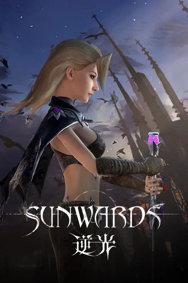 Copertina di 逆光 Sunwards