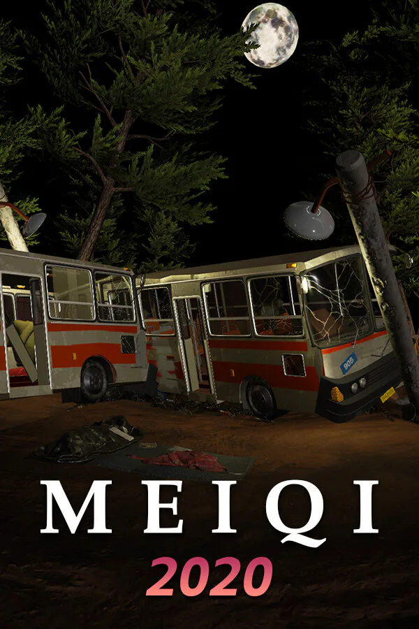 Copertina di MeiQi 2020