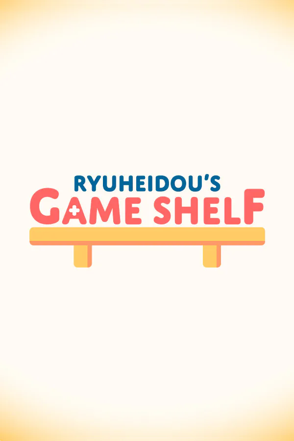 Copertina di Ryuheidou's Game Shelf