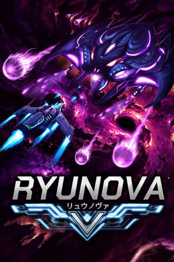 Copertina di RYUNOVA