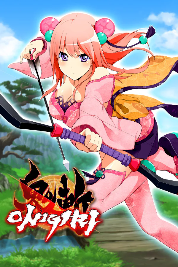 Copertina di Onigiri