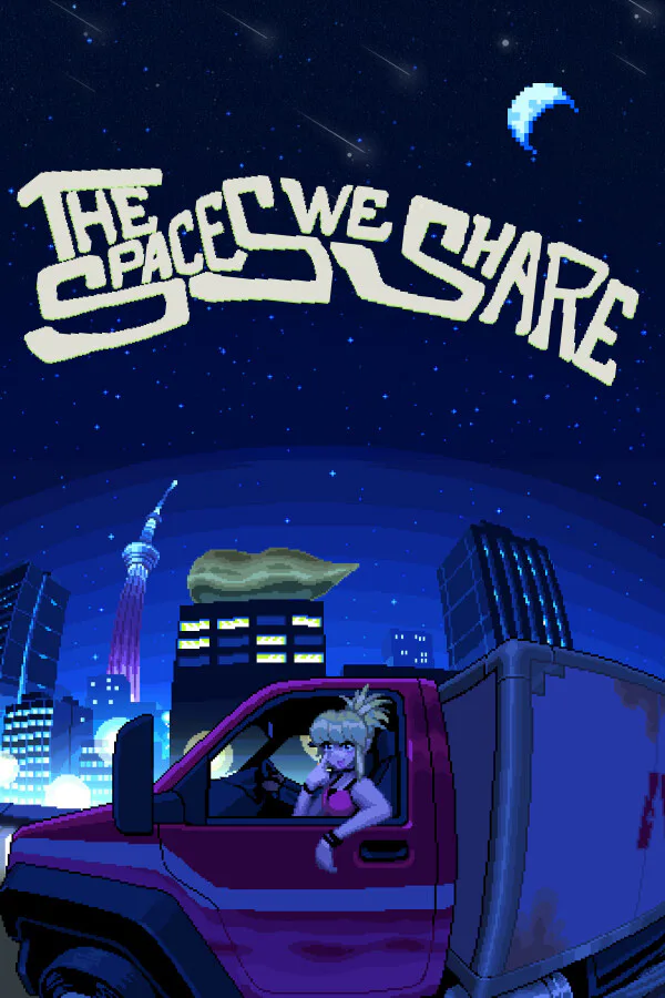 Copertina di The Spaces We Share